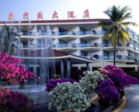 South China Hotel 4*