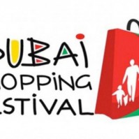Фестивали в Дубае