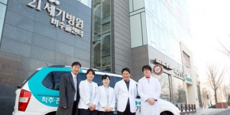 Медицинский туризм в Корее