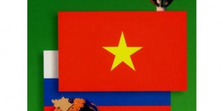 Русско-Вьетнамский разговорник